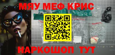 бошки Канаш