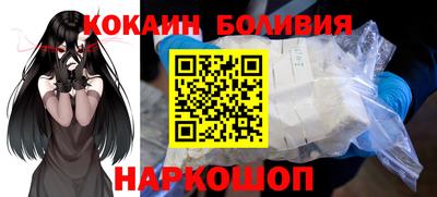 альфа пвп Камышлов