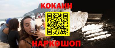 альфа пвп Камышлов