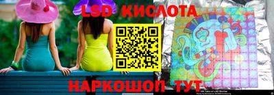 альфа пвп Камышлов