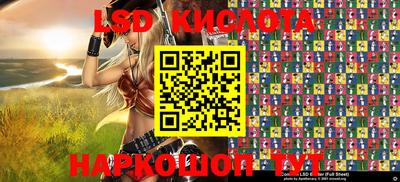 альфа пвп Камышлов