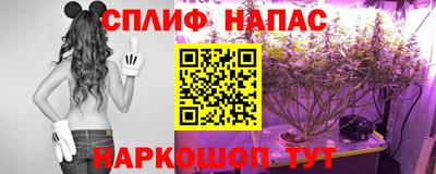 кристаллы Кандалакша