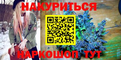 кристаллы Кандалакша