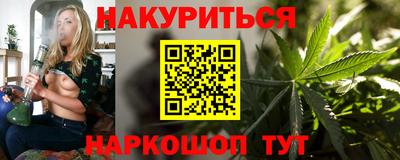 кристаллы Кандалакша