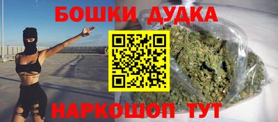 альфа пвп Камышлов