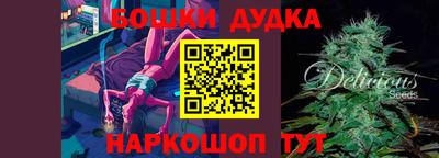 альфа пвп Камышлов