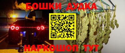 кристаллы Кандалакша