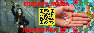 бошки Канаш