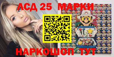 бошки Канаш