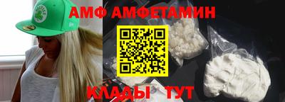 бошки Канаш