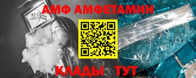 бошки Канаш