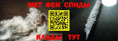 бошки Канаш