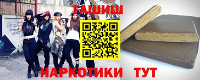 бошки Канаш