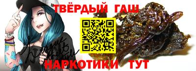бошки Канаш
