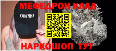 бошки Канаш