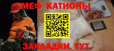 альфа пвп Камышлов