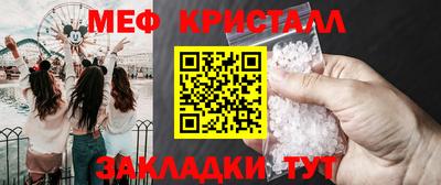 бошки Канаш