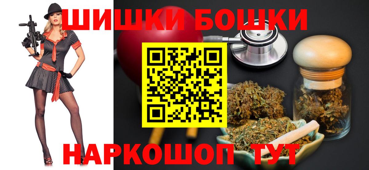 Конопля OG Kush Учалы